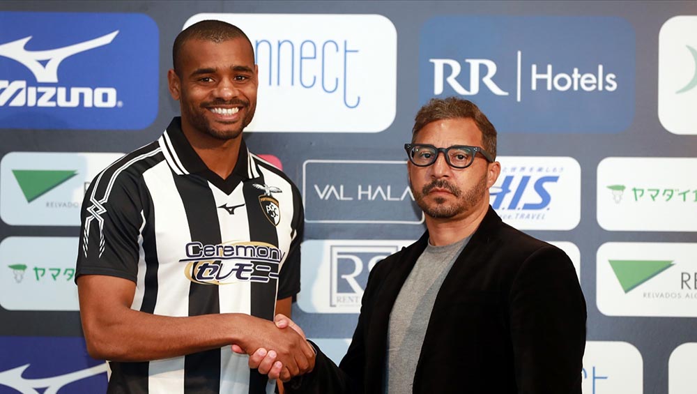 RICARDO VAZ TÊ ATÉ JUNHO DE 2021