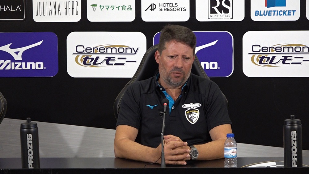 ANTEVISÃO: Santa Clara - Portimonense