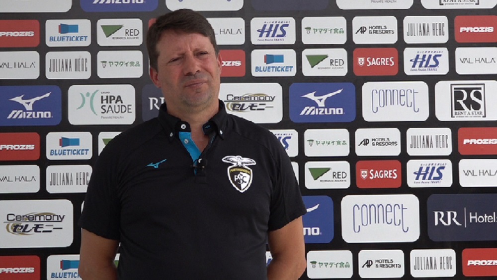ANTEVISÃO: Rio Ave - Portimonense