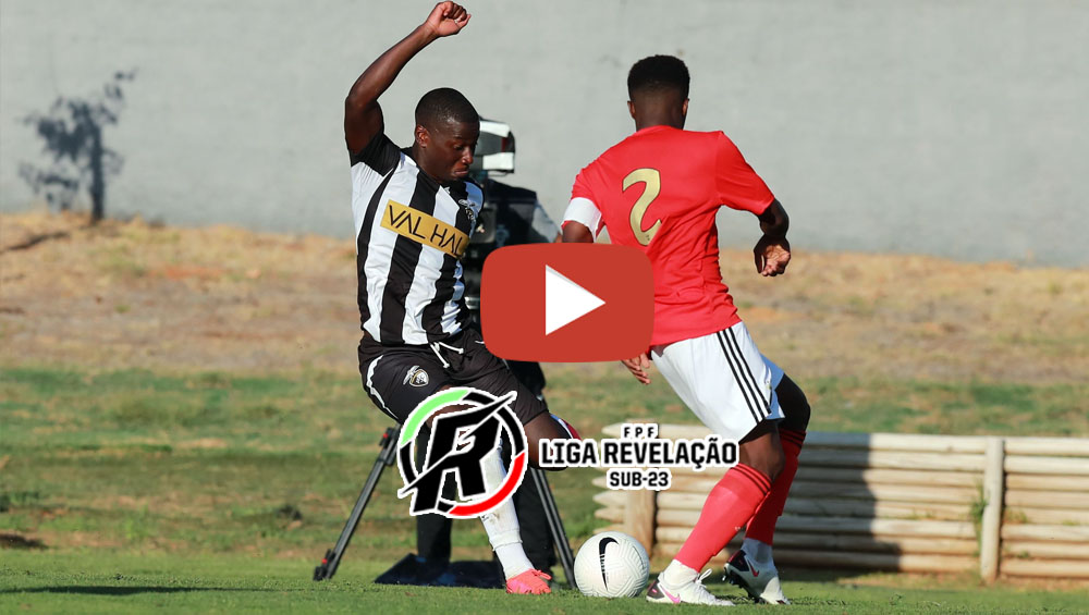 Portimonense 0  -  1 Benfica, LIGA REVELAÇÃO