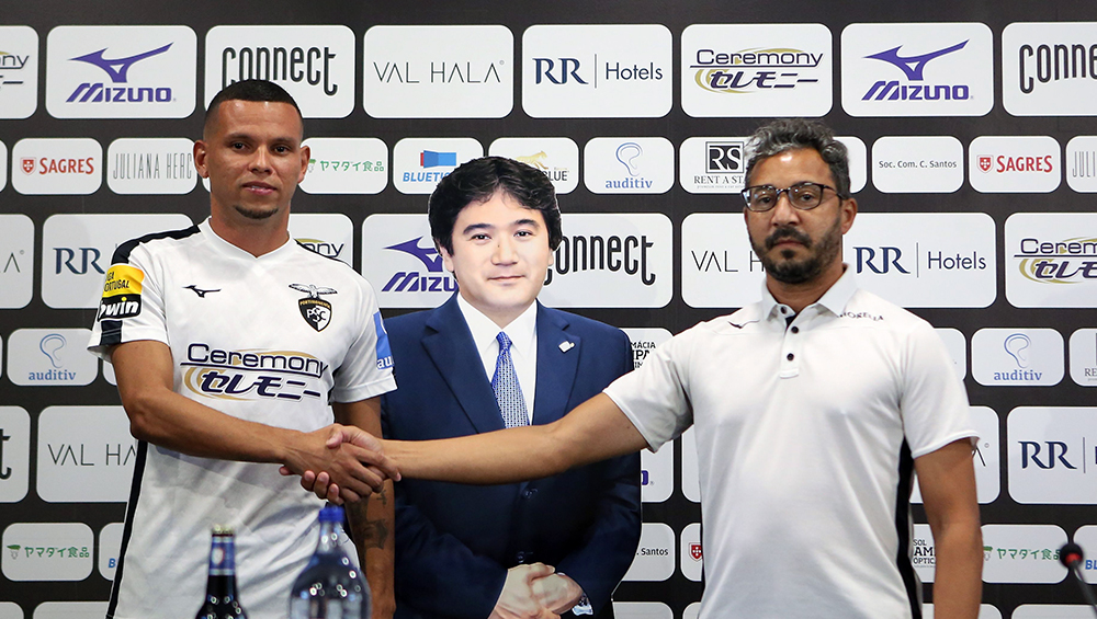 EWERTON APRESENTADO ESTE SÁBADO