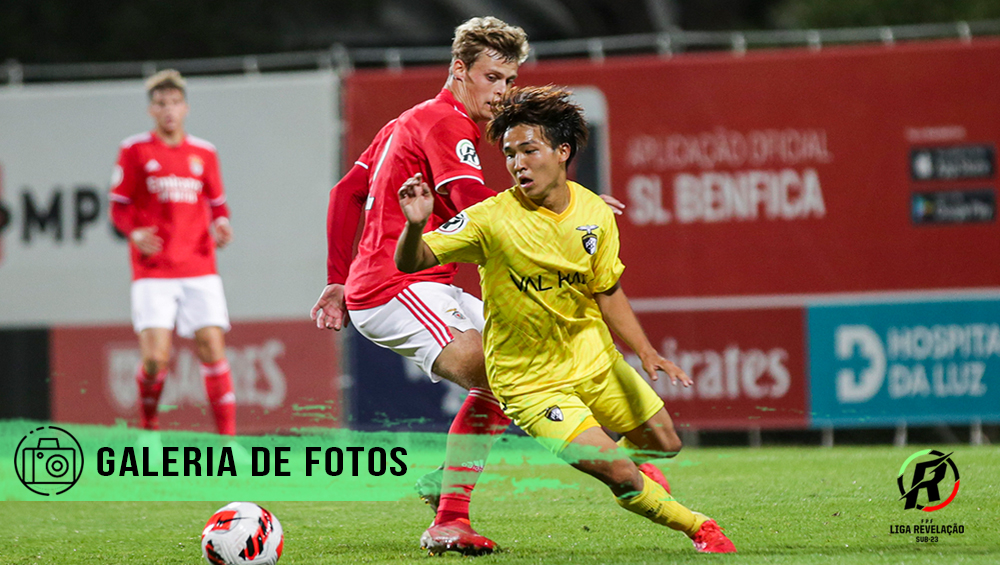 Benfica 1 - 1 Portimonense, Liga Revelação 1ª Fase - Série B