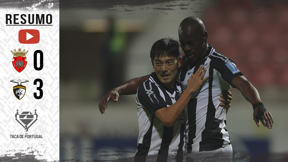 TAÇA DE PORTUGAL (4ªE): RESUMO PENAFIEL - PORTIMONENSE
