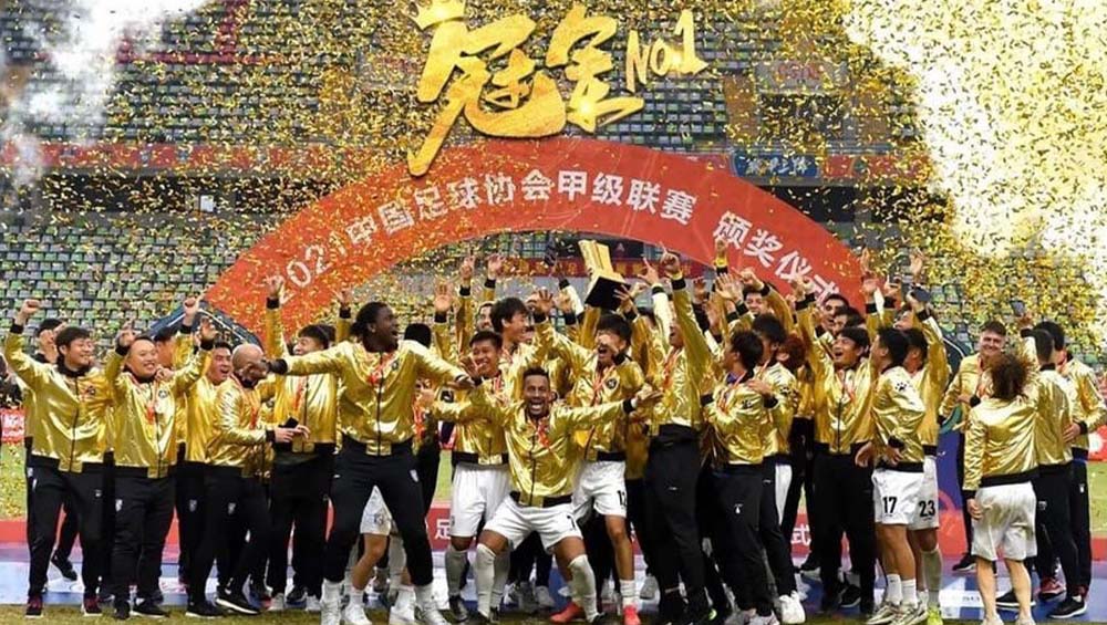 Congratulations Wuhan for winning the 2021 China League One title!
