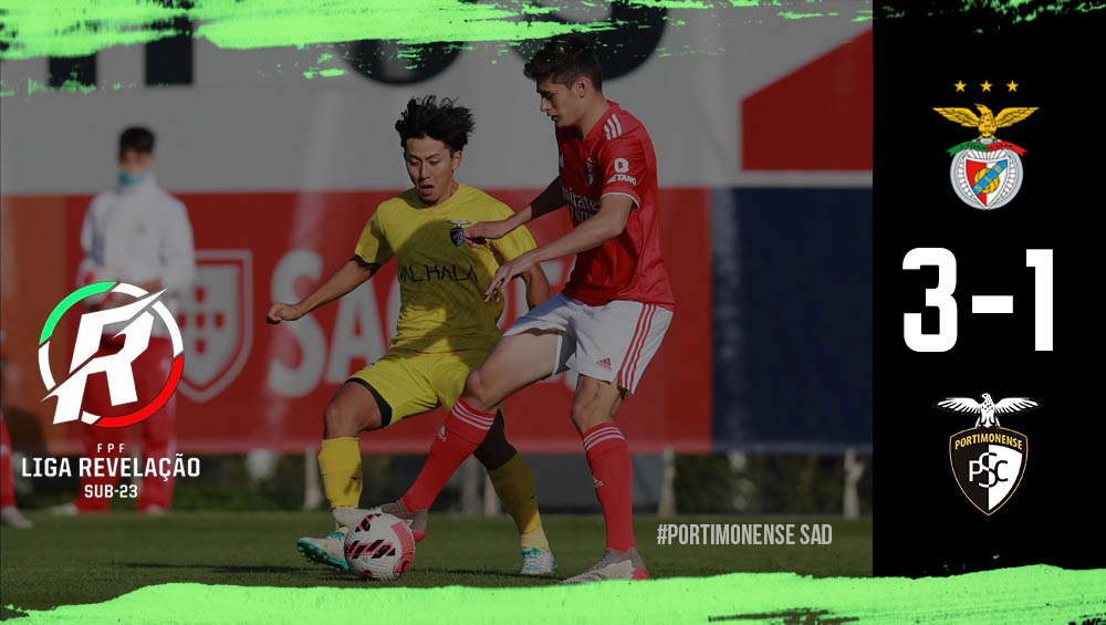 LIGA REVELAÇÃO: Benfica 3 - Portimonense 1