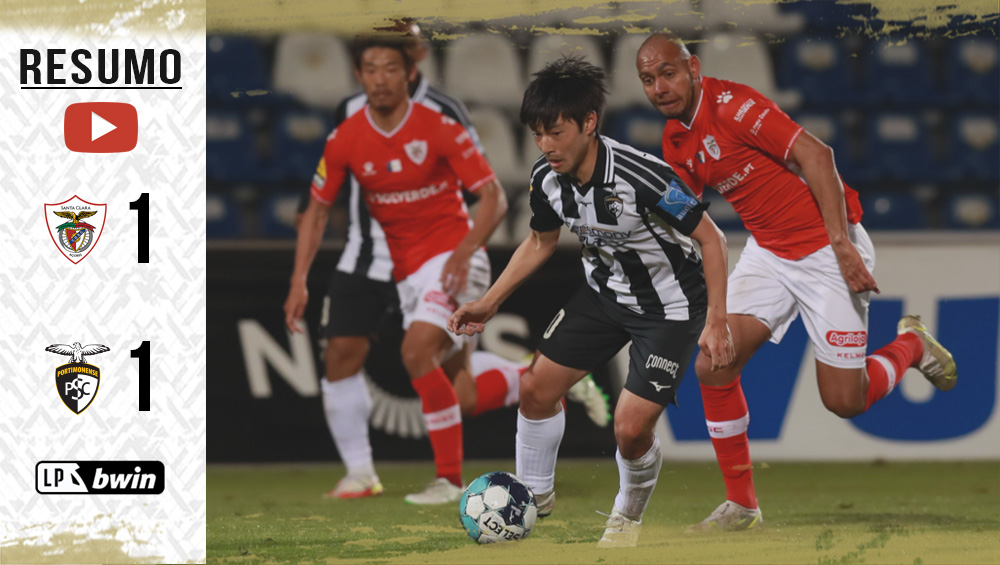 I LIGA (23ªJ): RESUMO SANTA CLARA 1-1 PORTIMONENSE