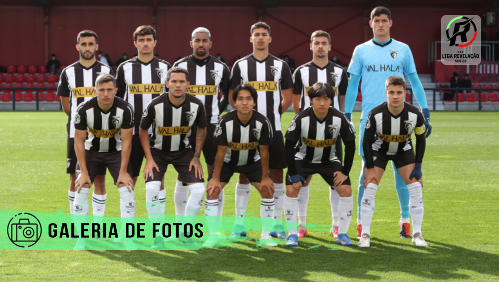 SC Braga 2 - 2 Portimonense | Liga Revelação - Apuramento Campeão