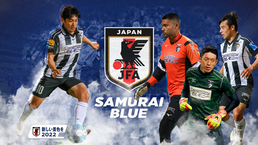 Japão garante o seu lugar no Mundial 2022!