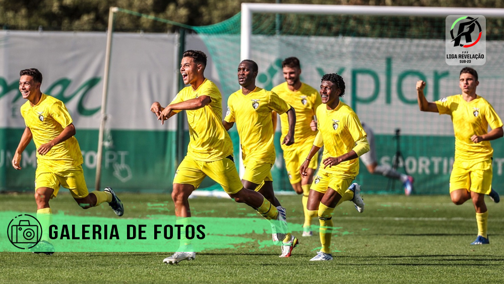 Sporting CP 2 - 4 Portimonense | Liga Revelação 1ª Fase - Série B