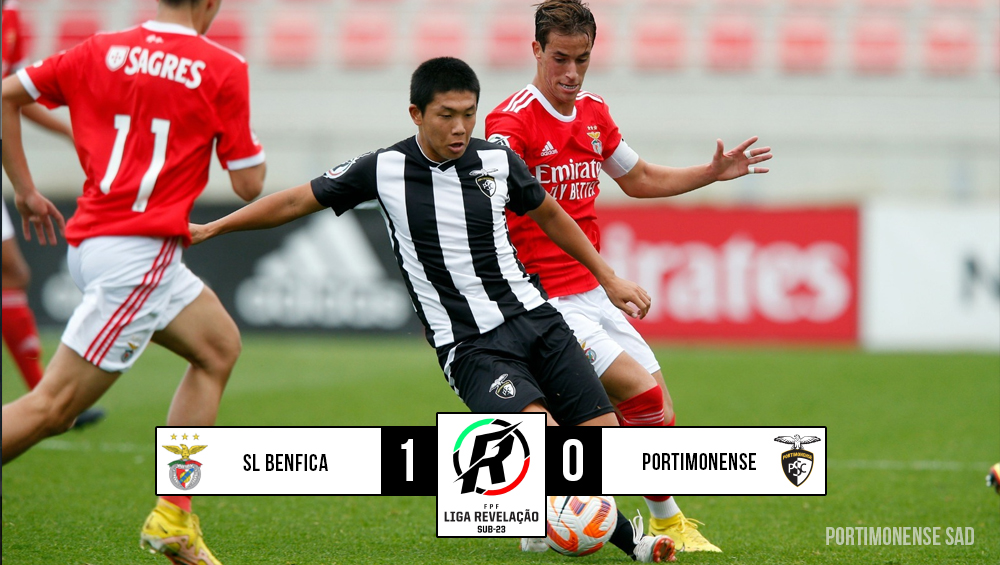 Sub-23 | SL Benfica 1 - 0 Portimonense