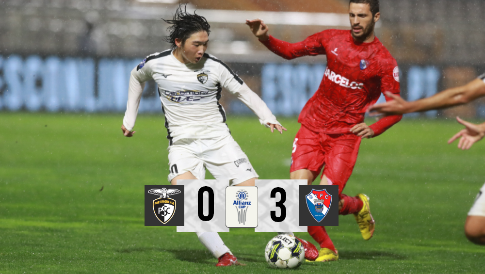 Portimonense 0 - 3 Gil Vicente FC | Allianz CUP