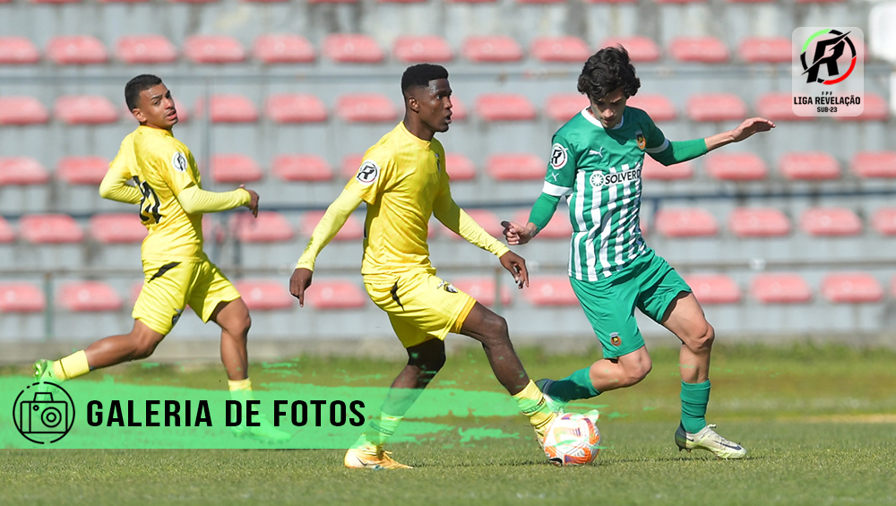 Rio Ave FC 0 - 0 Portimonense | Liga Revelação 2.ª Fase