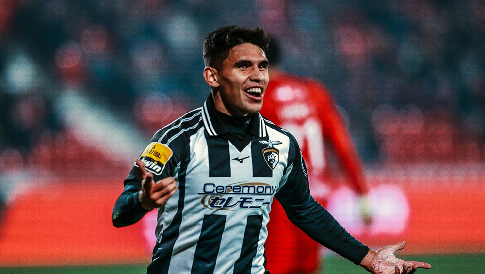 Ricardo Matos emprestado ao Belenenses 