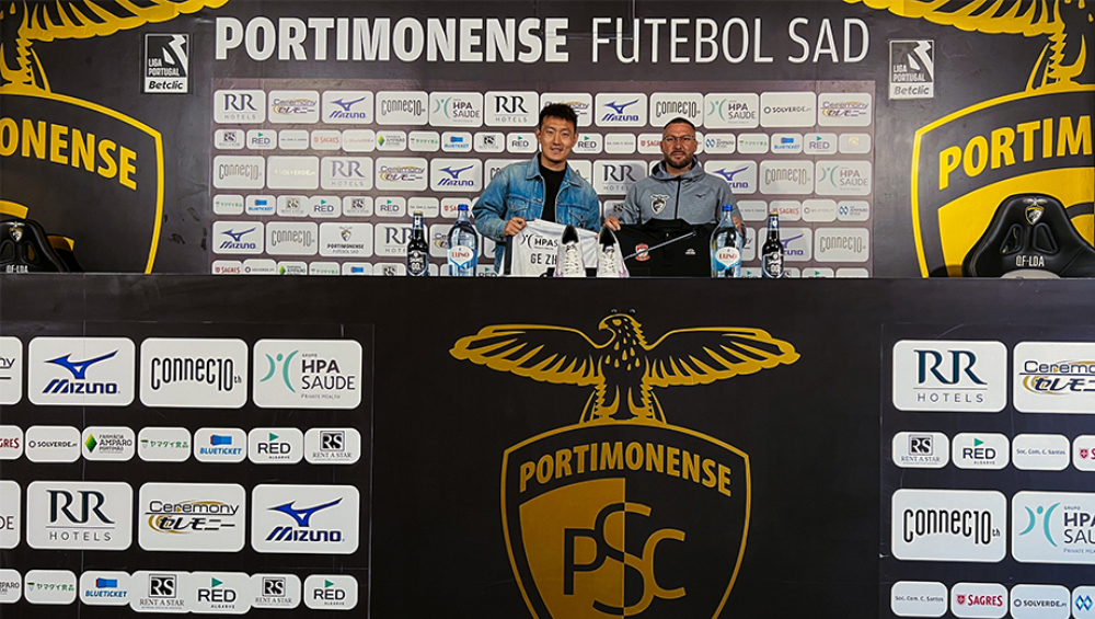 Portimonense recebe visita do Qingdao West Coast Football Club