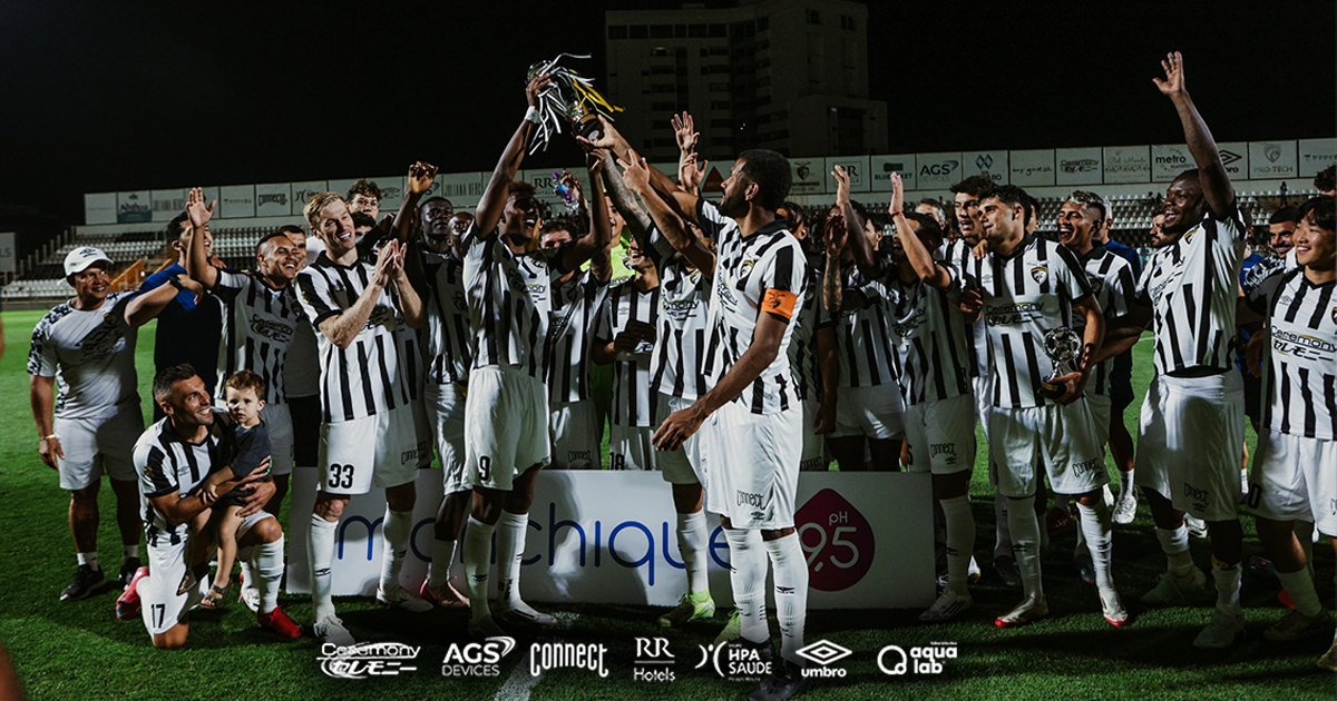 Portimonense conquista Troféu Arade 2025 com vitória diante do Al Ittihad