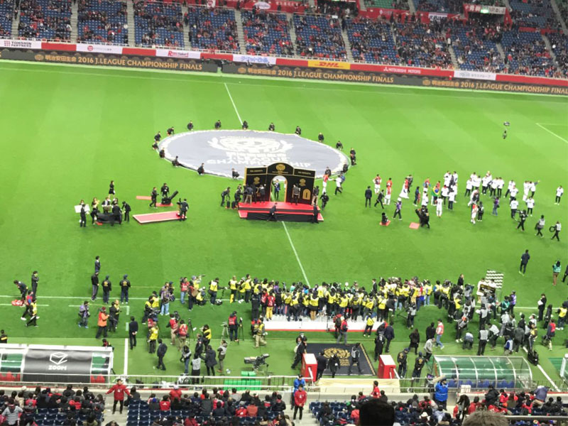 KASHIMA CAMPEÃO COM GOLOS DE MU KANAZAKI 