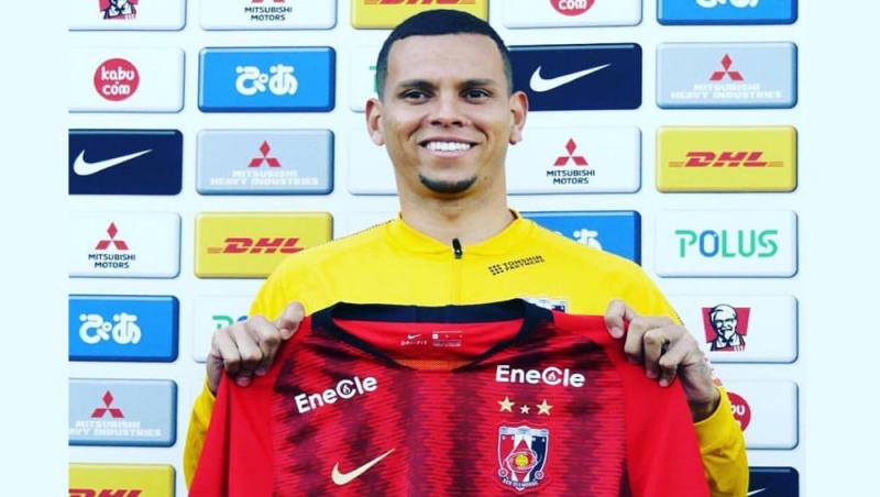 EWERTON APRESENTADO NO URAWA REDS DIAMONDS