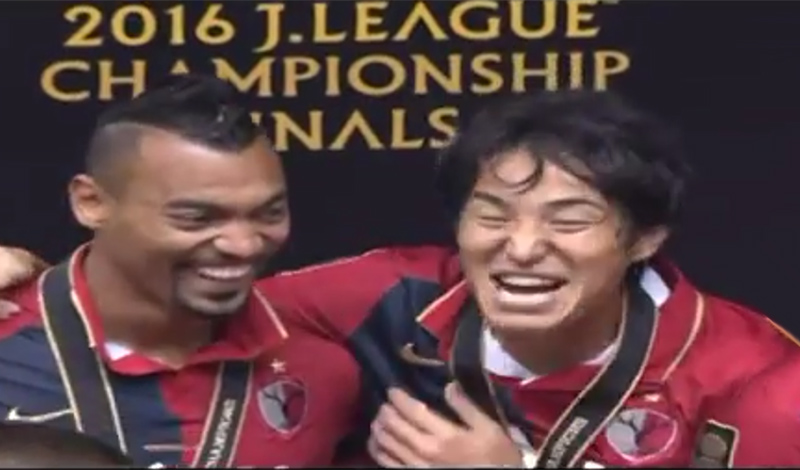 FELICIDADE BEM PATENTE NOS ROSTOS DE FABRÍCIO E MU KANAZAKI
