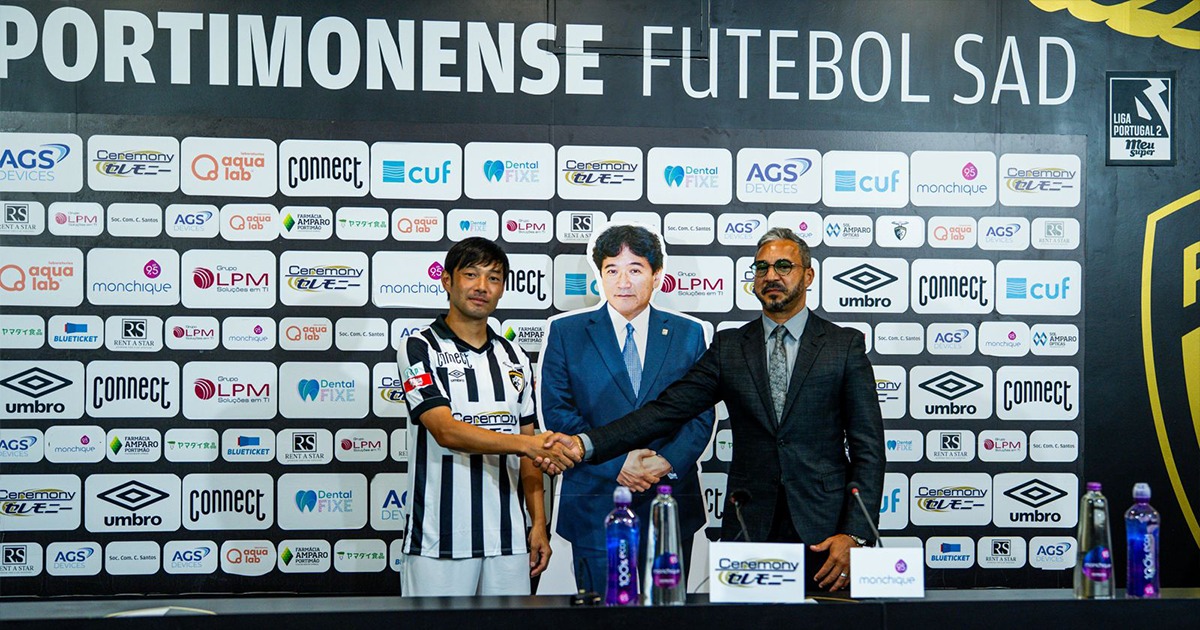 Shoya Nakajima apresentado oficialmente à imprensa